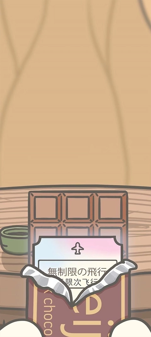 月兔冒险2最新版图3