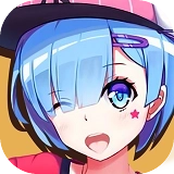 大乱斗学园 v1.8.103