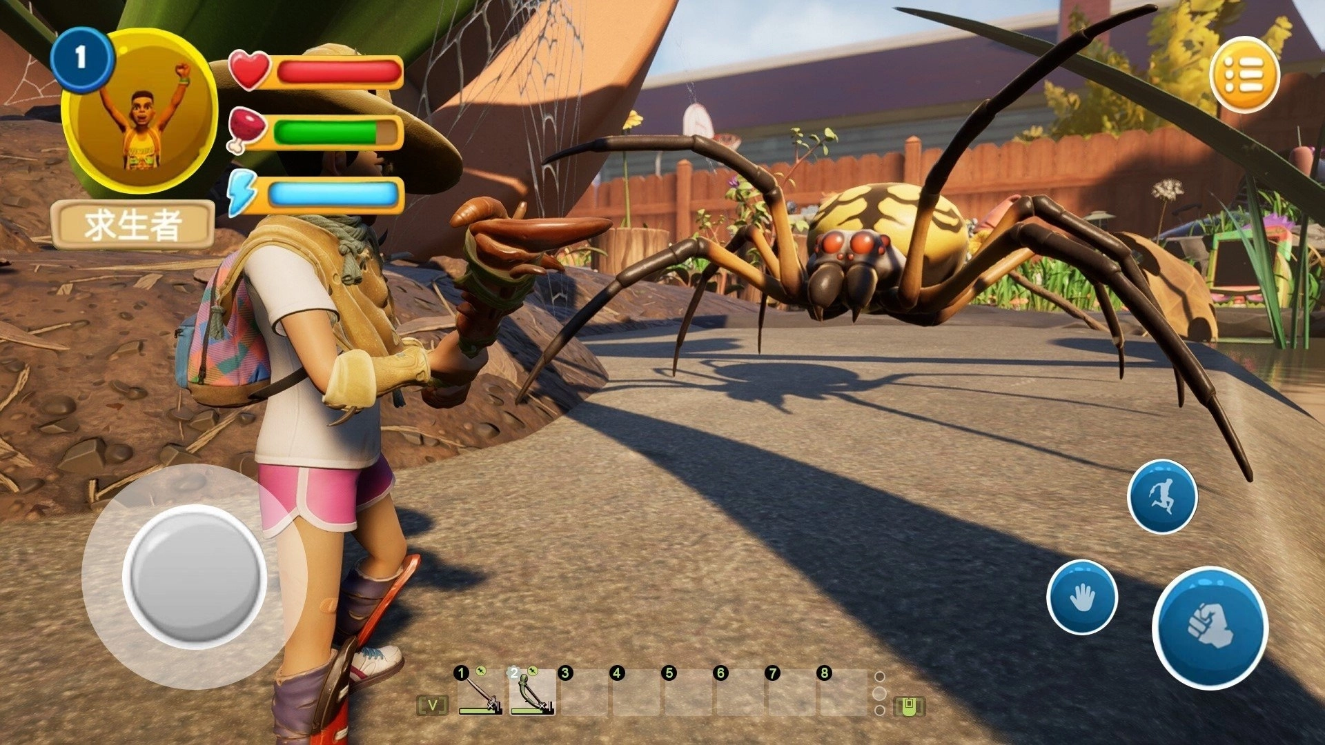 禁闭岛生存游戏