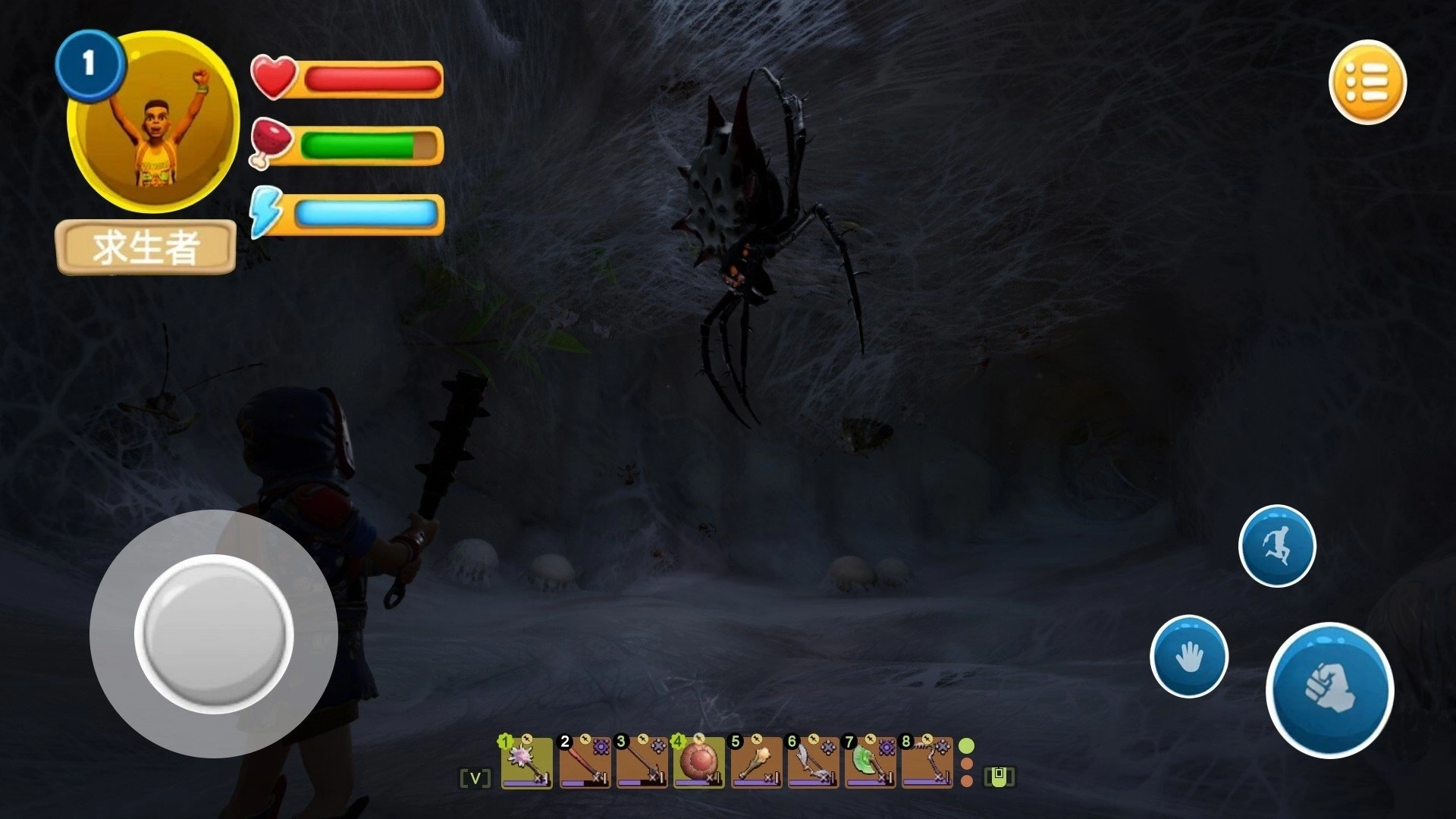 禁闭岛生存游戏