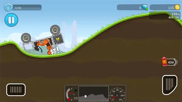 赛车越野拉力赛(1)