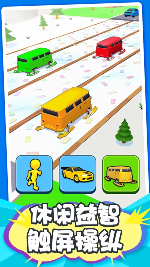 火柴人勇士大逃亡图1