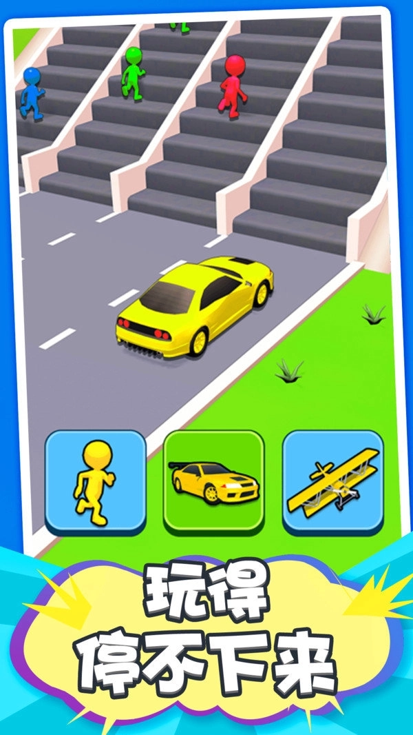 火柴人勇士大逃亡图2