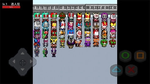 像素假面骑士图3