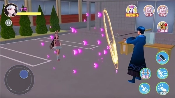 樱花校园彩虹屋图3