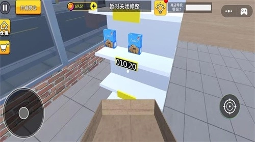 恐怖都市怪谈图2