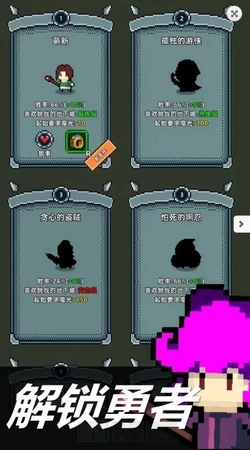 魔光之戒铸造师