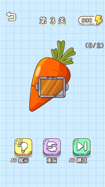 烧脑解谜大师图1