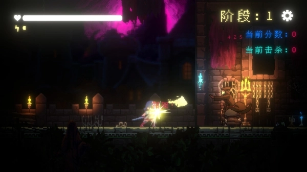 我要招架一切图2