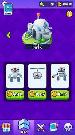 模拟进化岛之战(1)