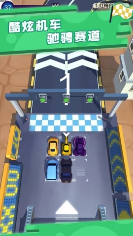 极品漂移赛车3D图2