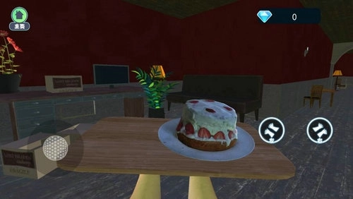 别让蛋糕掉下来(3)