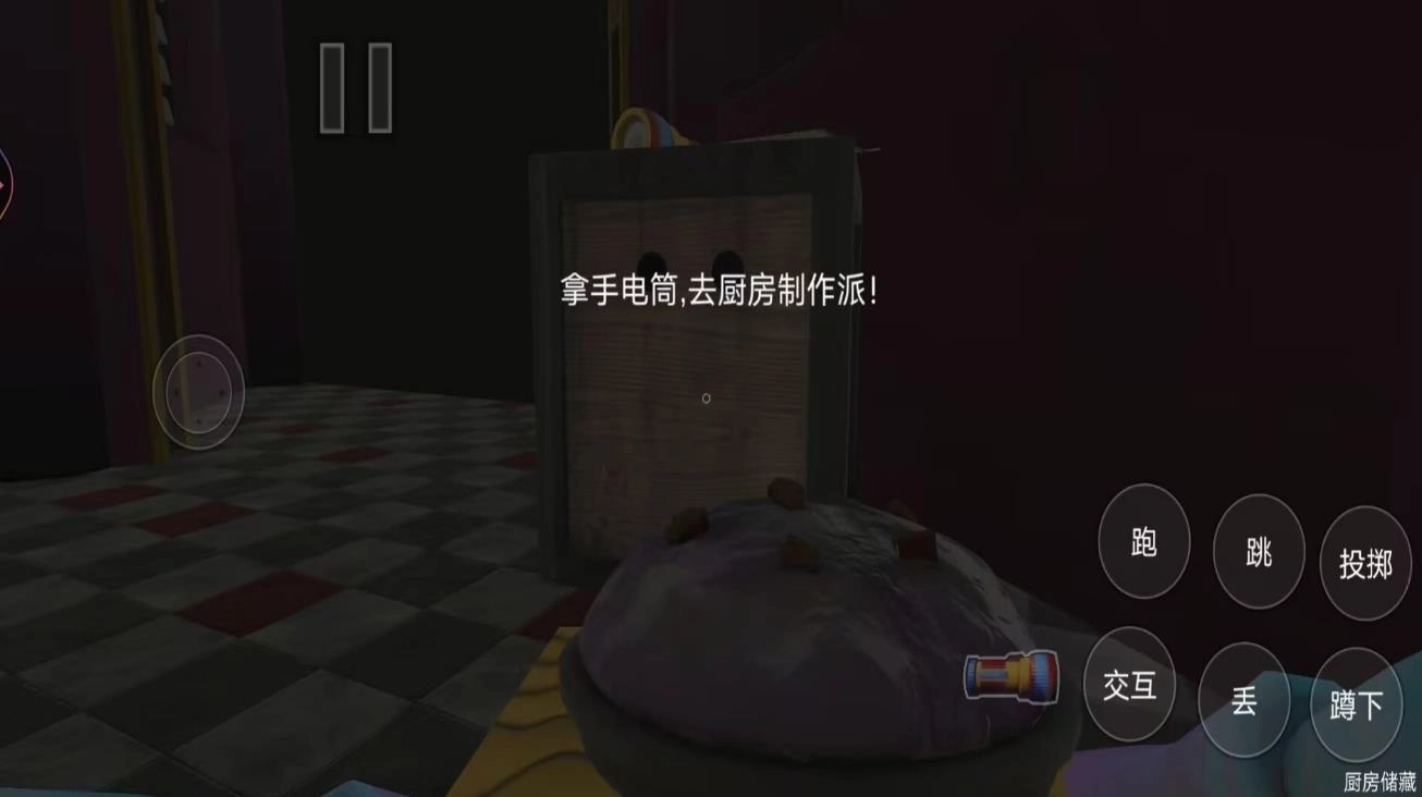 密室极限逃生(2)