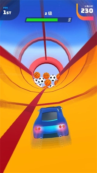 飞车大师(5)