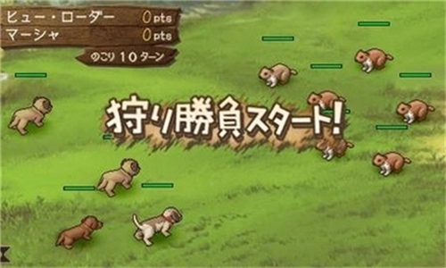 欢迎来到绵羊村图2