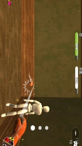 休闲解压大挑战(1)