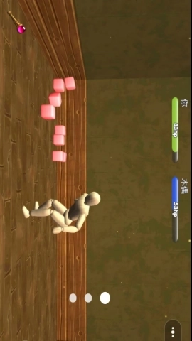 休闲解压大挑战(3)