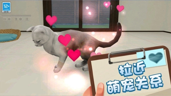 迷你医院模拟图2