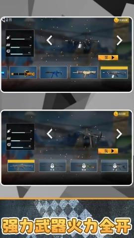 战狼极限勇士(1)