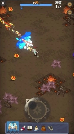 勇者生存计划图1