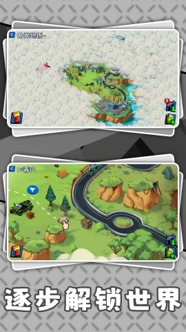 暗黑火柴人3图3