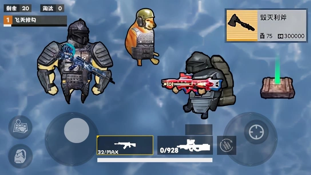 地铁逃脱蝴蝶刀(3)