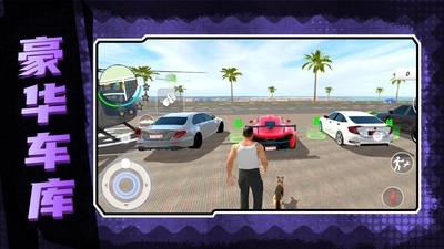 地下城深渊勇士(3)