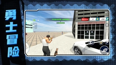 地下城深渊勇士(1)