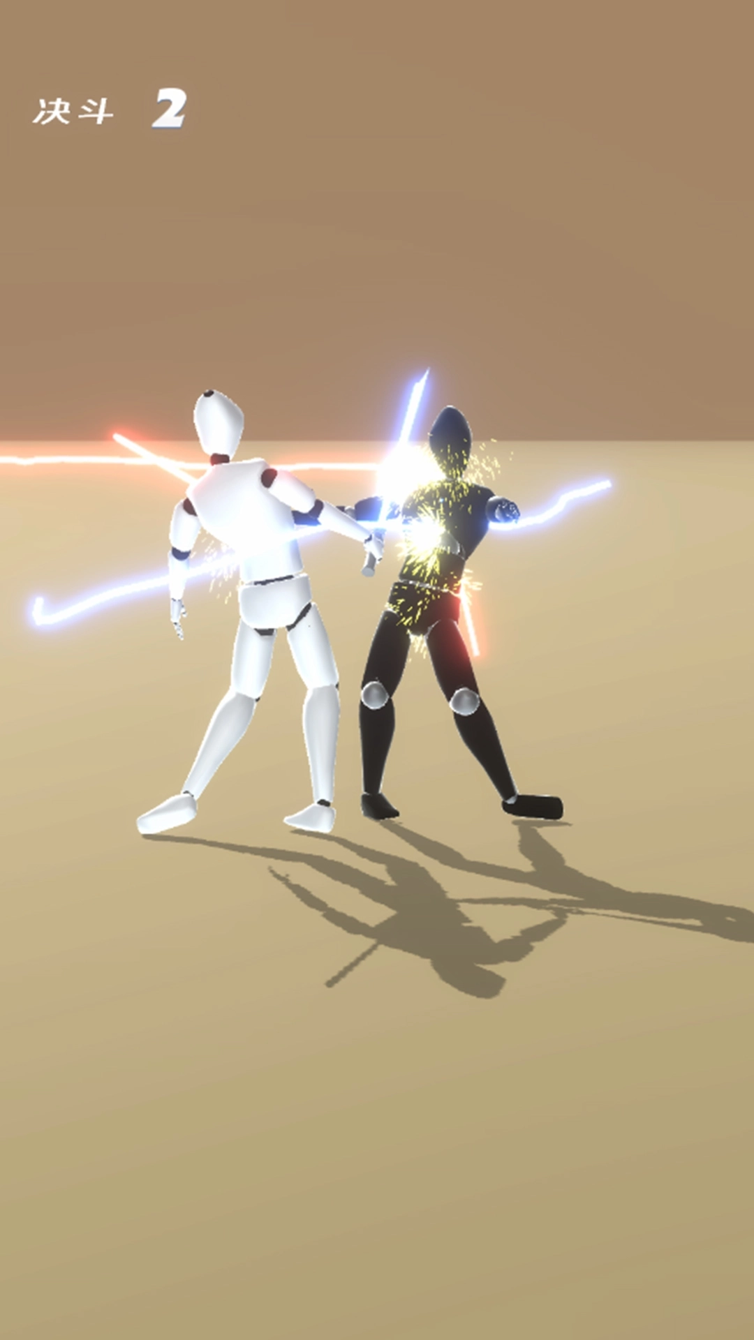 未来战争突袭图3