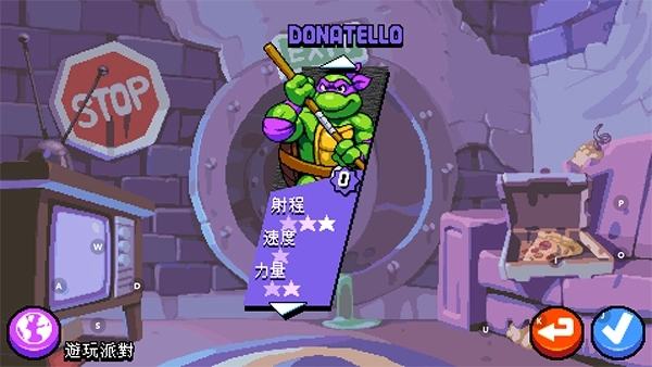 忍者神龟施莱德的复仇最新版