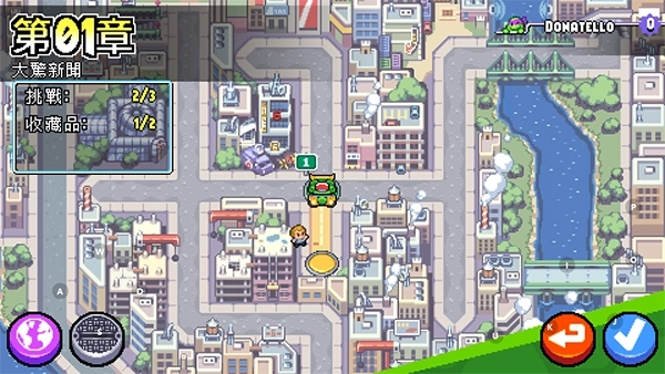 忍者神龟施莱德的复仇最新版