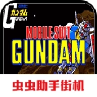 机动战士高达 v2021.03.29.10