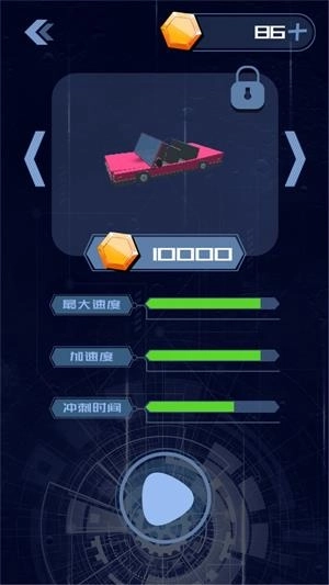 荒野赛车世界(3)