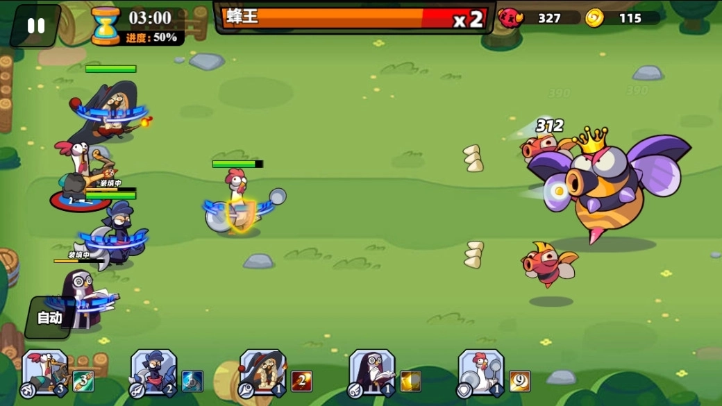小鸡舰队出击最新版(3)