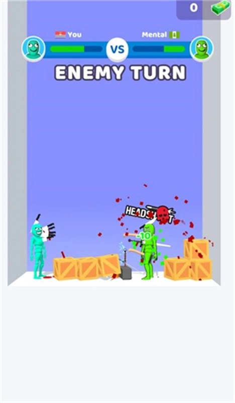 谁先阵亡正版图3