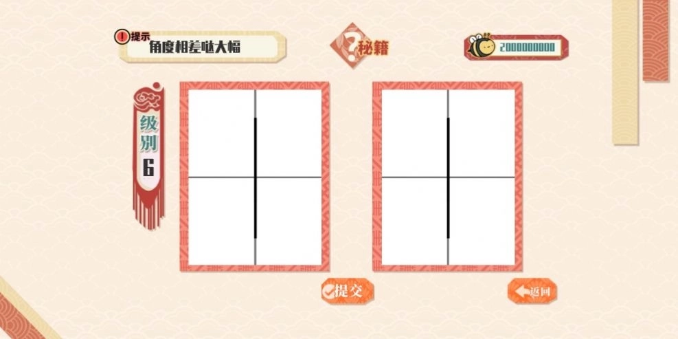 小画家孵化器(1)