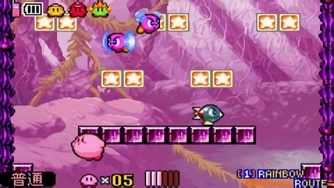 星之卡比镜之大迷宫手机版(3)