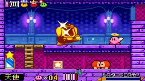 星之卡比镜之大迷宫手机版(2)