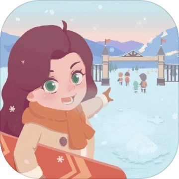 密雪冰场大亨手机版