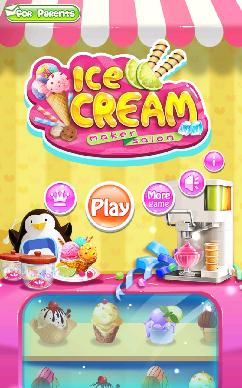 冰淇淋沙龙(1)