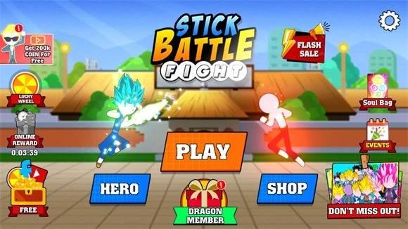 火柴人龙珠对决