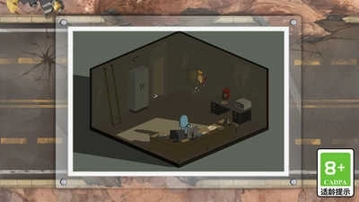 城市求生大作战(5)