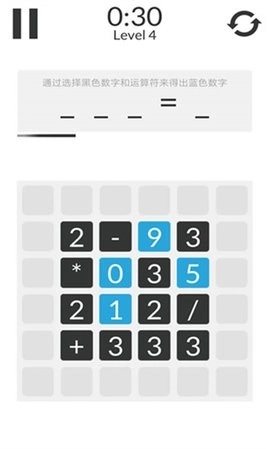 数学家模拟器图2