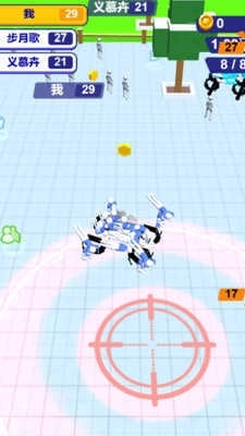 王者合成战士(5)