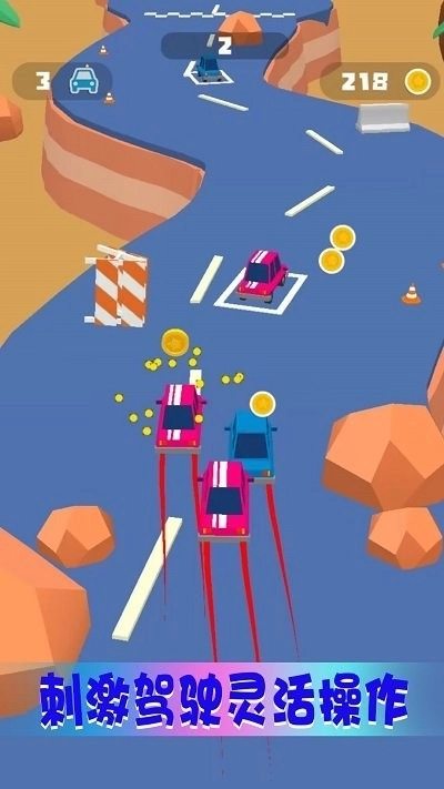 趣味巴士驾驶手机版