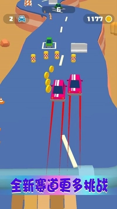 趣味巴士驾驶手机版