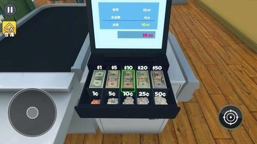 超市模拟经营2(1)