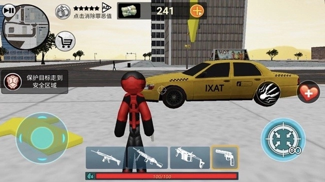 城市火柴人蜘蛛英雄(1)