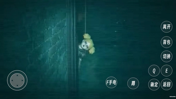 恐怖诡异古屋(1)