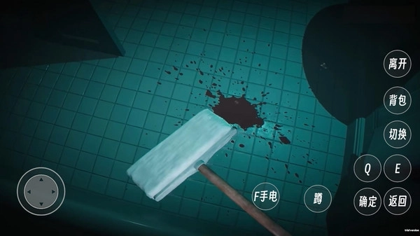 恐怖诡异古屋(2)